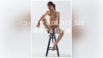 气质新人美女主播女仆装，完美露三点搔首弄姿手指不停抠逼，刺激自慰阴蒂