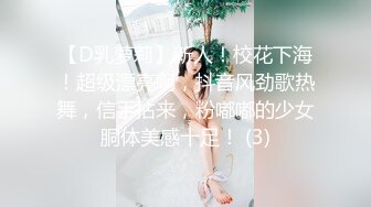 和女友同时高潮，淫语连连