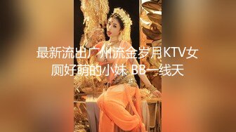 自拍原創作品 後入翹臀蜂腰高跟絲襪美女老婆