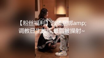 女神泄密！是演员又是模特极品波霸反差婊【谭晓彤】露脸瑜伽性爱，锻炼完与金主激情交配，特写巨乳一线天美鲍