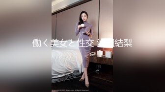 最新厕所全方位偷窥长发美眉嘘嘘