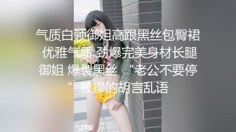 我的继妹忘记锁门了