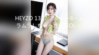 甜美颜值美少女！应要求秀一波！黑丝美腿，无毛馒头肥穴，跳蛋震动阴蒂，娇喘呻吟，极度诱惑