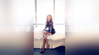 后入175模特，叫声淫荡对白精彩，叫爸爸，摁唔~爸爸，累不累，我还行，男友还挺关心小姑娘！