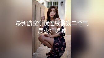 淫妻 操我小骚逼 骚妻这水好多啊 边操边喷 真的骚 被小伙无套输出