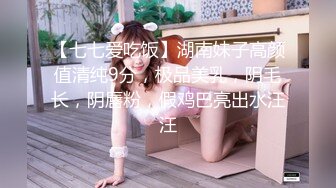 巨乳美女露脸口交，暴爽第一部,完美露脸，技术精湛