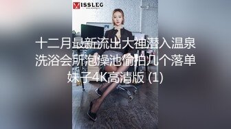 B站反差福利姬【黑丝小妈】直播双视角+私拍福利 (7)