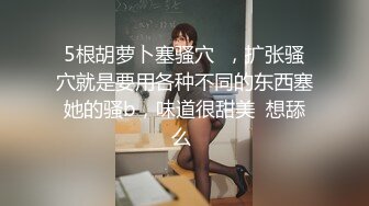 爱好摄影小青年网聊勾搭一位良家人妻美少妇拿着单反公寓吊篮上道具玩弄她扶着美臀激情后入