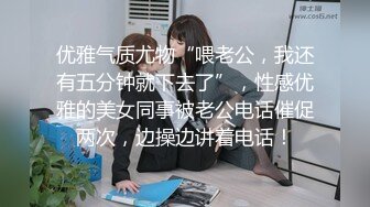 漂亮美眉吃鸡啪啪 啊啊我不行了插不动了 舒服吗 被小哥哥带回家无套输出 呻吟不停