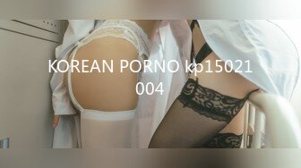 KOREAN PORNO kp15021004