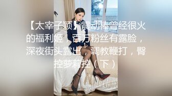 【OnlyFans】逃亡JJ爱KK，狂干群P，大型淫乱场面，两人真实夫妻，女的身材超级棒，群p的场面太过震撼 55