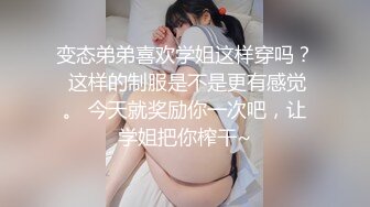 东北已婚大哥真实找直男鸭子和19岁直男体育生,两部完整合集