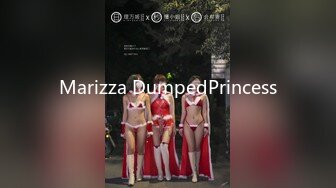 Marizza DumpedPrincess