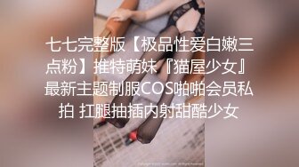 在家操黑丝漂亮少妇 你轻点 妹子啊 轻点重点也就那么几下 这鲍鱼有点黑