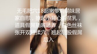 【步宾寻花】今夜温柔小少妇，沙发啪啪调情，超清4K设备完美呈现