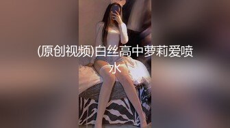 カリビアンコム 030523-001 痴漢路線バス ～ゲリラ豪雨に濡れた女～七海なな