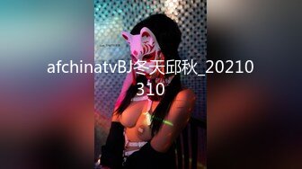 afchinatvBJ冬天邱秋_20210310