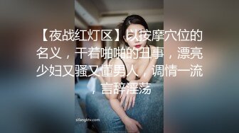 《强烈推荐极品CP》清一色气质小姐姐韵味少妇女蹲厕近景逼脸同框偸拍数位美女方便 赏逼赏脸有极品比比 (5)