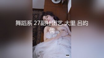 国产360水滴摄像头居家偷拍 (12)