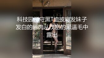 颜值不错的秘书小母狗被老板用自慰棒强制高潮无毛小嫩逼 坐骑上位精液射满一脸