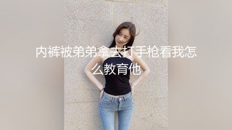 【极品厕拍】11月最新商场前后拍~学生小姐姐~对话拉S(5)