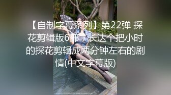 SDNT-002 順從有NTR願望的老公來演出的真正素人人妻 CASE 2 家庭主婦 藤谷咲 26歲 AV出道【中文字幕】