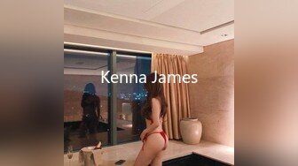 Kenna James