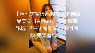 家里有这样的御姐熟女粉裙白嫩大长腿看了就手痒痒揉捏把玩爽的鸡巴立起来 heyzo-1816 肉肉身子插入给力