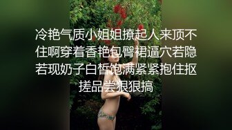 推荐【啵啵是猫】 E奶御姐！疯狂被干~5小时道具自慰~大胆掰穴~毛少，操逼必须带套 (3)