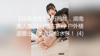 爱鸡的白白肉肉高颜值甜美妹子啪啪，性感睡衣特写口交上位骑坐猛操