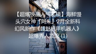 再次试探妈妈底线