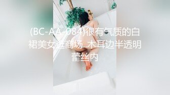 网红重口味女神艾儿原味制作透明薄纱蕾丝吊带裙淫语挑逗丝袜塞进阴道内跳蛋假屌一起自慰高潮喷水老刺激了