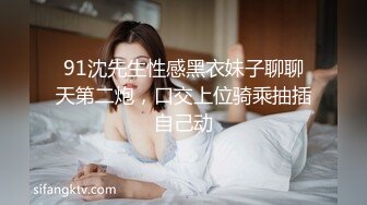 我的体育教练与我的语文老师(下) 