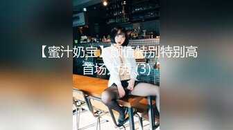 91贵州小旋风最新大作-酒店约炮180CM长腿极品女神 ～720P高清完整版