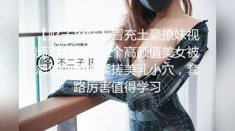 【百度云泄密】渣男和羞涩的小女友开房啪啪分手后被曝光