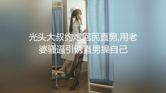 IT精英小彬哥网约高素质平面模特兼职外围女