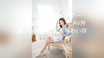 [ABW-025] 本番オーケー！？噂の裏ピンサロ 17 AV界随一の高身長F乳を味わい尽くせ！ 蜜美杏