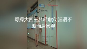 国产小妹被老外干了，全程露脸伺候老外大鸡巴口交，无毛白虎逼真是欠操还很骚，让小哥无套蹂躏射在肚子上