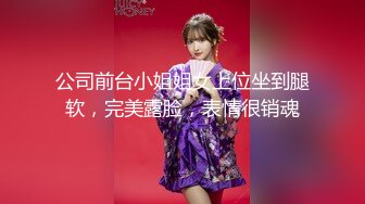 跟黑丝熟女小姨玩捆绑play被强制口交玩菊花，最后无套内射到小姨的骚逼了，熟女真败火啊