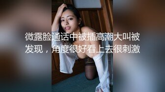 跟随抄底漂亮少妇