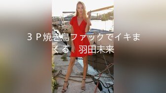 某有名大学でミスコン準グランプリに輝いた現役女子大生のいやらしい腰つき 橋口りおな