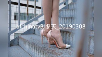 afchinatvBJ冬天_20190308