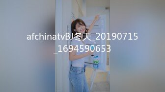 afchinatvBJ冬天_20190715_1694590653