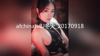 afchinatvBJ冬天_20170918