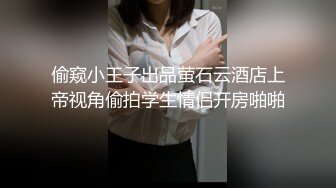 操大肚子孕妇