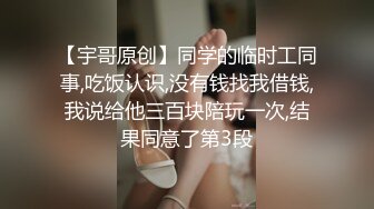 净身高168CM的大长腿甜美女神主播 线下约炮粉丝 (2)