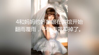 小情侣日常爱爱 啊啊 变态 漂亮女友好羞羞 小娇乳 多毛鲍鱼 被无套猛怼 嬉嬉闹闹 表情真实