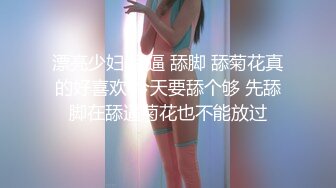 台湾SWAG撒娇女友『沐沐』我的淫荡老婆居然让邻居内射虐心NTR绿帽剧情初解两男中出精液连续注溉