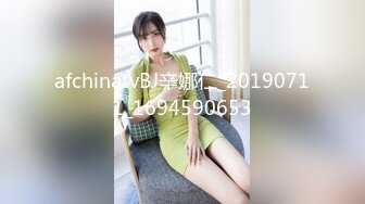 afchinatvBJ辛娜仁_20190711_1694590653