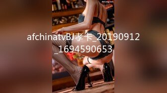 afchinatvBJ孝卡_20190912_1694590653